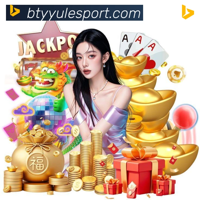 企业概况