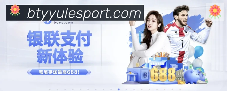 平台使命图